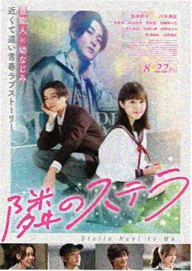文莱秘境 文莱 冒险 2014